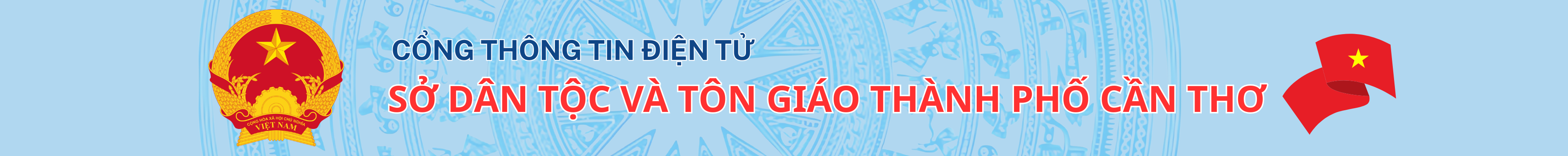 image banner